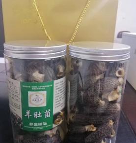 Dried morel Canned food