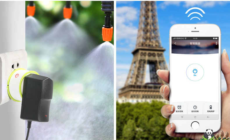 Ultrasonic Micro-Fogging & Irrigation System