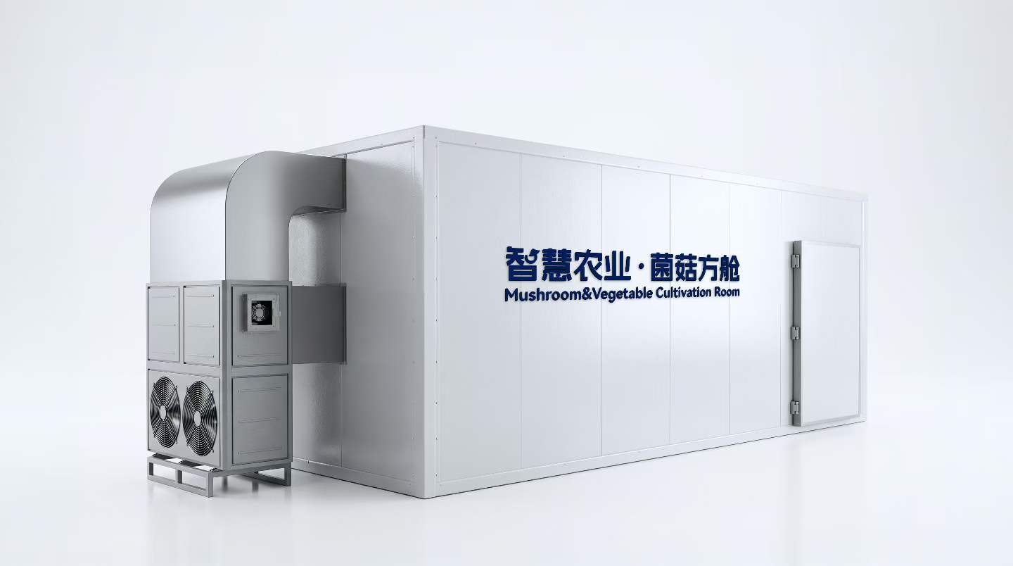 Smart IoT Cabins & Climate photo